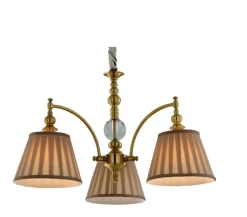 Sklep Kaja Awangardowa lampa w stylu francuskim 33-13842 AUSTIN | Kaja