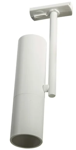 Sklep Kaja Biała głowica do szynoprzewodu 1-fazowego AZ4655 LOLO | Kaja