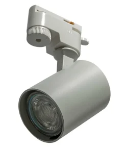 Sklep Kaja Biała głowica do szyny jednofazowej 360° AZ4661 EXO | Kaja Oświetlenie