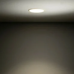 Sklep Kaja Biała lampa wpustowa oczko 5x7cm 10788 CUP | Kaja Oświetlenie