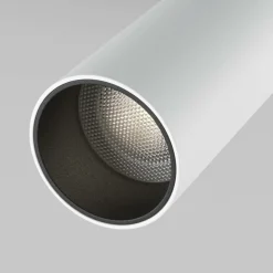 Sklep Kaja Biała, ledowa oprawa podtynkowa C053CL-L12W4K-W-W z serii FOCUS LED