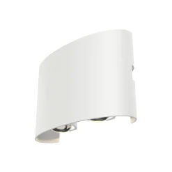 Sklep Kaja Biała, minimalistyczna lampa elewacyjna 12cm O417WL-L4W3K STRATO