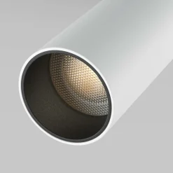 Sklep Kaja Biała oprawa podtynkowa, ruchoma C053CL-L12W3K-W-W z serii FOCUS LED