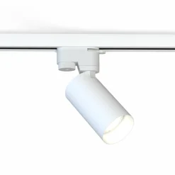 Sklep Kaja Biała, ruchoma tuba GU10 do szyny 1-fazowej 7584 PROFILE MONO | Kaja