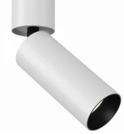 Sklep Kaja Biało-czarny reflektor LED 3000K 16cm C055CL-L12W3K-W-W - FOCUS LED