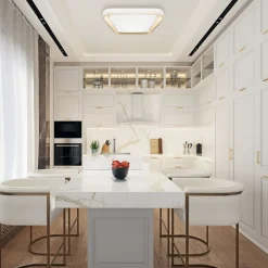 Sklep Kaja Biało-złoty plafon, zmienna barwa światła ML7933 z serii QUADRO | Kaja Oświetlen