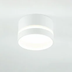 Sklep Kaja downlight podtynkowy, gwint GX53 10490 MURTER | Kaja Oświetlenie