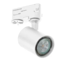 Sklep Kaja reflektor do szynoprzewodu 3-fazowego AZ3200 EXO | Kaja