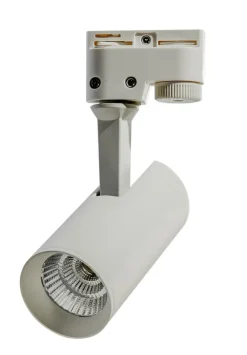 Sklep Kaja reflektor LED do szyny 1-fazowej AZ4657 KIRKE | Kaja Oświetlenie