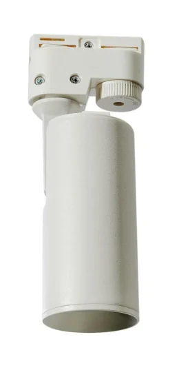 Sklep Kaja reflektor LED do szyny 1-fazowej AZ4657 KIRKE | Kaja Oświetlenie