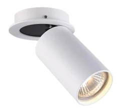 Sklep Kaja Biały reflektor mocowany podtynkowo ACGU10-148 TURY 1 | Kaja