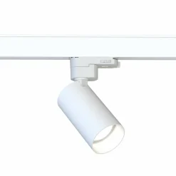 Sklep Kaja , ruchomy spot GU10 do szyny trójfazowej 10236 CTLS MONO | Kaja