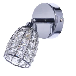 Sklep Kaja Chromowany kinkiet ścienny, regulowany kąt 91-13385 z serii SHIBA