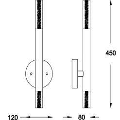 Sklep Kaja Chromowany kinkiet w kształcie tuby W0461-02E-F4F4 ONE | Kaja