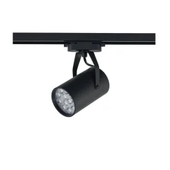 Sklep Kaja Czarna głowica typu reflektor do szyn 8323 | Kaja Oświetlenie