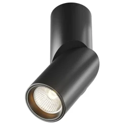 Sklep Kaja Czarna, regulowana tuba LED 3000K 16cm C027CL-L10B z serii DAFNE
