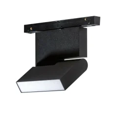 Sklep Kaja reflektor LED do szyny 1-fazowej AZ4625 ALDO | Kaja Oświetlenie