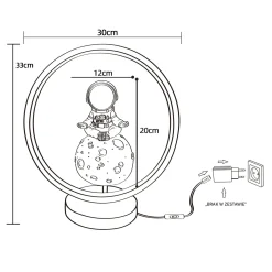 Sklep Kaja Dekoracyjna lampka nocna LED dla dzieci BX04S123D-1 ASTRONAUTA | Kaja
