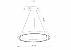 Shop Dekoracyjna, ledowa obręcz wisząca PL200910-600-SL CARLO | Kaja Żyrandole Nowoczesne