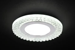 Sklep Kaja Dekoracyjna oprawa podtynkowa, szklana 2203164 | Kaja Oświetlenie