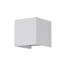 Sklep Kaja Dwukierunkowa kostka elewacyjna O572WL-L6W FULTON | Kaja Oświetlenie