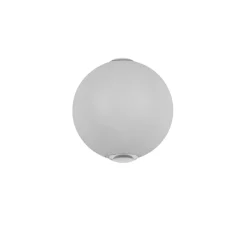 Sklep Kaja Dwukierunkowa kula elewacyjna PL-308W CARSOLI | Kaja Oświetlenie