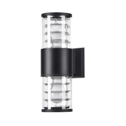 Sklep Kaja Dwukierunkowy, kinkiet ogrodowy O576WL-02B BRONX | Kaja