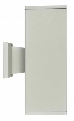 Sklep Kaja Dwukierunkowy kinkiet elewacyjny, kwardat 8001 AL z serii ADELA | Kaja Oświetlen