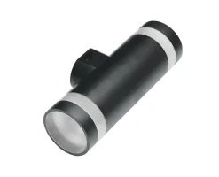 Sklep Kaja Dwustronna tuba LED ciemnoszary kinkiet zewnętrzny AZ5220 JASON | Kaja