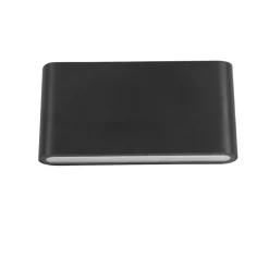 Sklep Kaja Dwustronny kinkiet ogrodowy LED PL-266B ROMANO | Kaja Oświetlenie