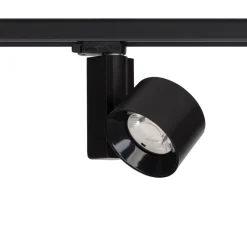 Sklep Kaja Głowica do szynoprzewodu - reflektor 8751 | Kaja Oświetlenie