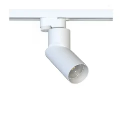 Sklep Kaja Głowica do szynoprzewodu, regulowany kąt 7656 | Kaja Oświetlenie