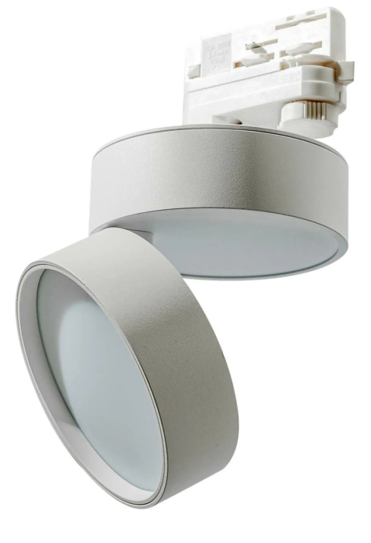 Sklep Kaja Głowica LED do szyny 3-fazowej natynkowej AZ4548 MONA | Kaja