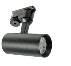 Sklep Kaja Głowica reflektor LED do szyny 1-fazowej AZ4656 KIRKE | Kaja