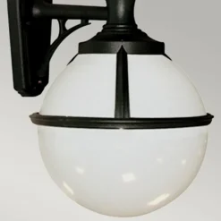 Sklep Kaja Kinkiet zewnętrzny, lampa z kloszem GLENBEIGH-WALL z serii GLENBEIGH