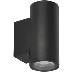 Sklep Kaja Kinkiet zewnętrzny na dwie żarówki GU10 22-32324 PAPAVER | Kaja