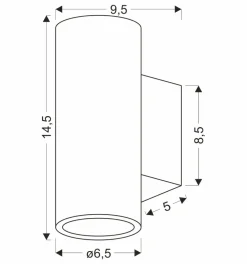 Sklep Kaja Kinkiet zewnętrzny na dwie żarówki GU10 22-32324 PAPAVER | Kaja