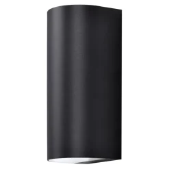 Sklep Kaja Klasyczny kinkiet elewacyjny, na dwie żarówki K-8209 z serii PRIMA