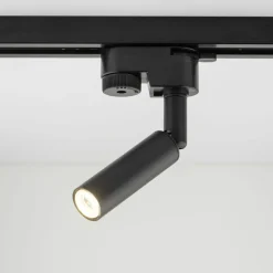 Sklep Kaja Klasyczny reflektor do listwy jednofazowej TK 4958 TRACER | Kaja