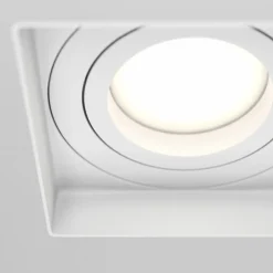 Sklep Kaja Kwadratowe oczko podtynkowe na gwint GU10 DL003-01-W z serii ATOM