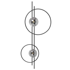 Sklep Kaja Lampa ścienna, kinkiet z dwoma źródłami światła K-5342 z serii ASTRA