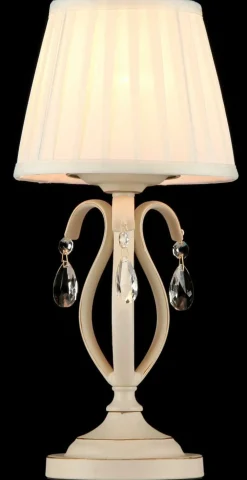 Sklep Kaja Lampka stołowa z beżowym abażurem ARM172-01-G BRIONIA | Kaja