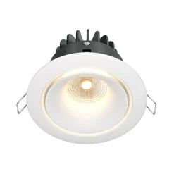 Sklep Kaja Ledowa oprawa wpustowa 3000K 870lm DL031-L12W3K-D-W z serii YIN | Kaja