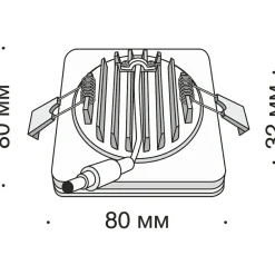 Sklep Kaja Ledowy, kwadratowy plafon podtynkowy DL303-L7W PHANTON | Kaja