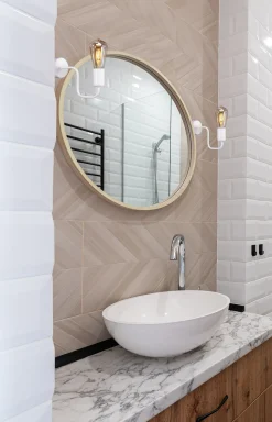 Sklep Kaja Nietuzinkowa, biała, metalowa lampa ścienna K-4043 PEKA | Kaja