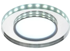 Sklep Kaja Oprawa podtynkowa, białe oświetlenie LED 2263908 z serii RING | Kaja Oświetlenie