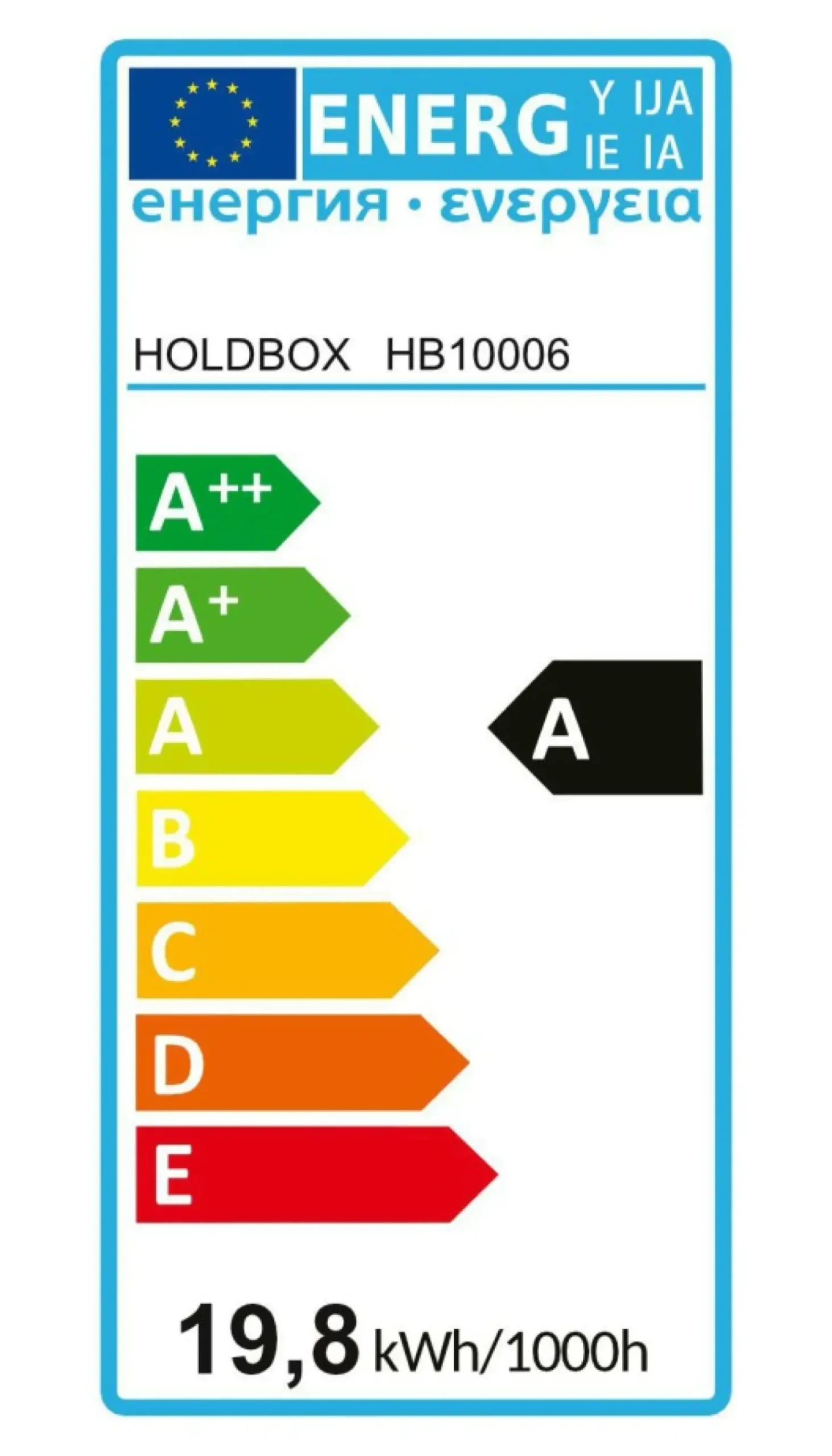 Sklep Kaja Oprawa podtynkowa LED ⌀22cm 4000K HB10006 SKIATHOS | Kaja Oświetlenie