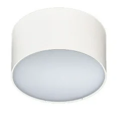 Store Plafon natynkowy, , ledowy spot ⌀12cm 3000K AZ2257 MONZA | Kaja Żyrandole Nowoczesne