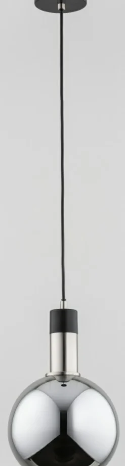 Clearance Pojedyncza lampa wisząca z lustrzanym kloszem AL 60827 | Kaja Żyrandole Nowoczesne