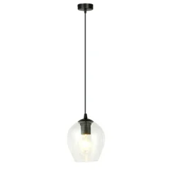 Best Sale Ponadczasowa lampa wisząca, ozdobny klosz 679/1 ISTAR | Kaja Żyrandole Nowoczesne